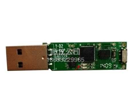 BNO055 USB Stick(Bosch Sensortec)多功能传感器开发工具图片